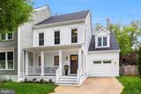 215 Andover Court - Photo 1