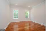 840 Ridge Road - Photo 10