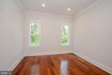 840 Ridge Road - Photo 11