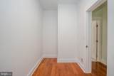 840 Ridge Road - Photo 42