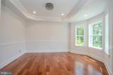 840 Ridge Road - Photo 9