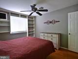 2233 Aster Road - Photo 16