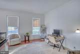 710 Olde Field Drive - Photo 13