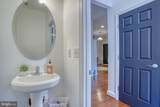 710 Olde Field Drive - Photo 23