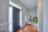 710 Olde Field Drive - Photo 9