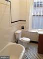 1209 Spruce Street - Photo 4