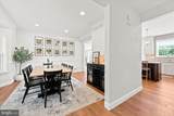 22 Cottage Place Drive - Photo 10