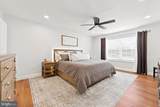 22 Cottage Place Drive - Photo 26