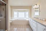 22 Cottage Place Drive - Photo 27
