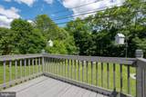 69 Gilbert Road - Photo 41