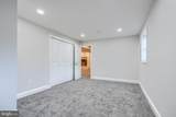 7518 Harmans Road - Photo 30
