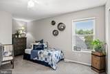 22 Rose Court - Photo 23