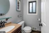 12 Eric Lane - Photo 17