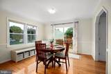 800 Shamrock Drive - Photo 11