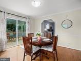 800 Shamrock Drive - Photo 12