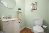800 Shamrock Drive - Photo 17