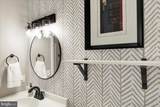18 Maple Street - Photo 26