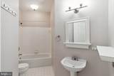 524 Kinsale Road - Photo 14