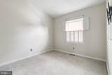 524 Kinsale Road - Photo 15