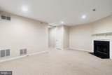 524 Kinsale Road - Photo 18