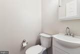 524 Kinsale Road - Photo 7