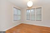 160 Sycamore Road - Photo 17