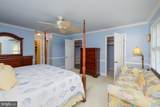 621 Douglas Road - Photo 10