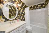 621 Douglas Road - Photo 11