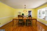 621 Douglas Road - Photo 16