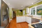 621 Douglas Road - Photo 26