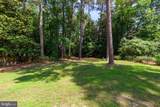 621 Douglas Road - Photo 42
