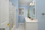 621 Douglas Road - Photo 8