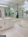 10113 Galsworthy Place - Photo 15