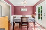 109 Targee Place - Photo 15