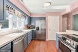 109 Targee Place - Photo 17