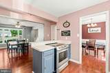 109 Targee Place - Photo 19