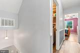 109 Targee Place - Photo 21