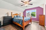109 Targee Place - Photo 22