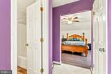 109 Targee Place - Photo 25