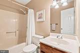 109 Targee Place - Photo 39