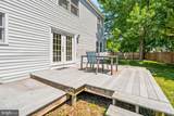 109 Targee Place - Photo 42