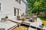 109 Targee Place - Photo 43