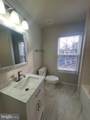 3508 Shepherd Street - Photo 7