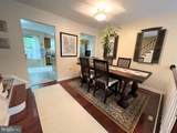 5 Martins Square Lane - Photo 7
