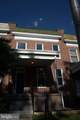 117 S Wickham Rd - Photo 5