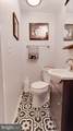 7 Rockland Terrace - Photo 14