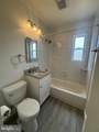 500 Courthouse Road - Photo 10