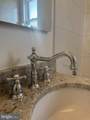 500 Courthouse Road - Photo 12