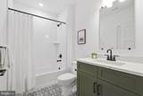 2802 Bidle Road - Photo 9