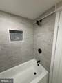 217 Maryland Park - Photo 26